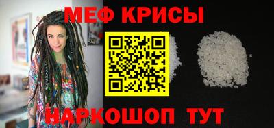 героин Волжск