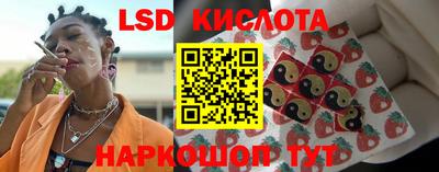 меф VHQ Волжский
