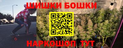 меф VHQ Волжский
