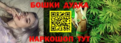 меф VHQ Волжский