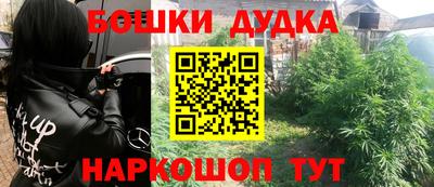 меф VHQ Волжский