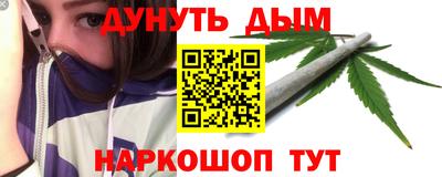 меф VHQ Волжский