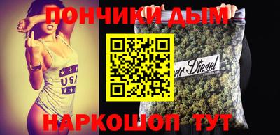 меф VHQ Волжский