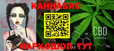 героин Волжск