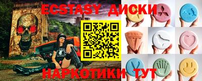 героин Волжск