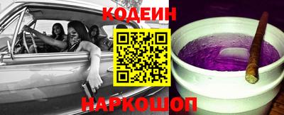 героин Волжск