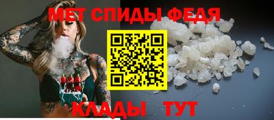 героин Волжск