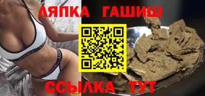 меф VHQ Волжский