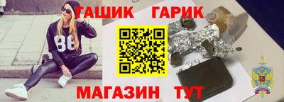 меф VHQ Волжский