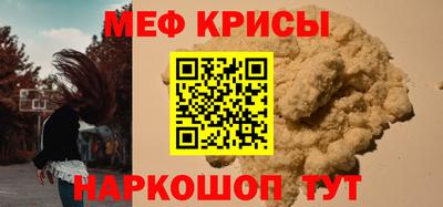 героин Волжск